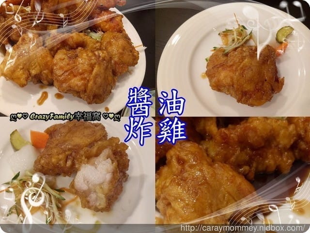 韓式雙拼炸雞一次滿足加倍好奇的味蕾∞好好吃的MaXiDa馬希大【新北中和】友善餐廳