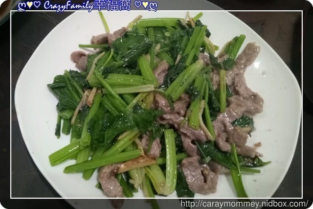ღ942就是愛料理ღ 餛飩湯麵