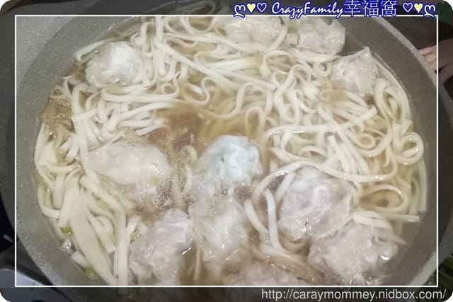 ღ942就是愛料理ღ 餛飩湯麵 - 第4張圖 ღ942就是愛料理ღ 餛飩湯麵