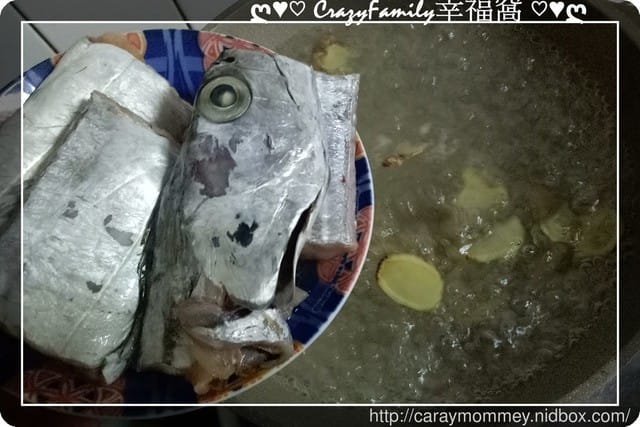 ღ942就是愛料理ღ 白帶魚湯
