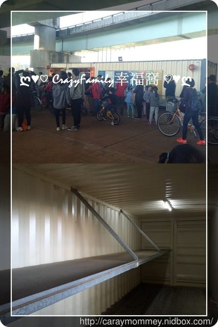 ├ 媽寶趴趴走 ┤公園玩樂趣