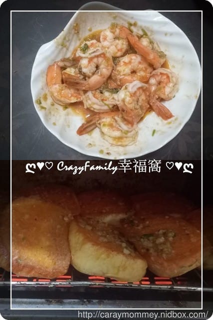 ღ942就是愛料理ღ 蝦醬餐包+ 炒曼波魚