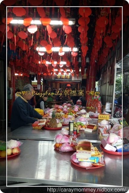 福德宮戊戌年壽宴