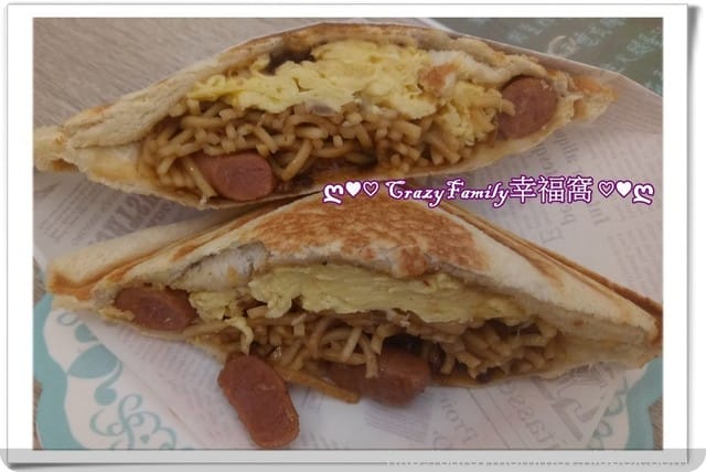 ☆★♨美食饗宴♨★☆【新北板橋區】MeToo咪兔熱壓吐司