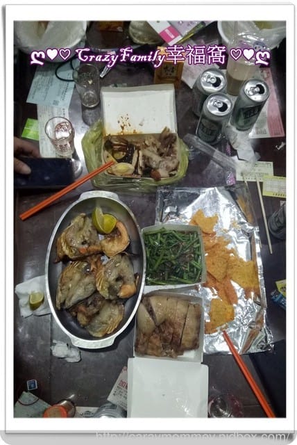 ღ942就是愛料理ღ 烤鮭魚頭 - 第4張圖 ღ942就是愛料理ღ 烤鮭魚頭