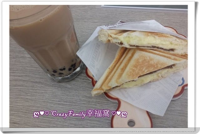 ☆★♨美食饗宴♨★☆【新北板橋區】MeToo咪兔熱壓吐司