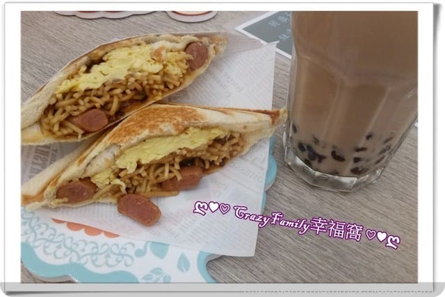 ☆★♨美食饗宴♨★☆【新北板橋區】MeToo咪兔熱壓吐司