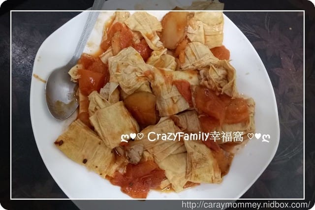 ღ942就是愛料理ღ 超下飯茄汁豆皮 - 第3張圖 ღ942就是愛料理ღ 超下飯茄汁豆皮
