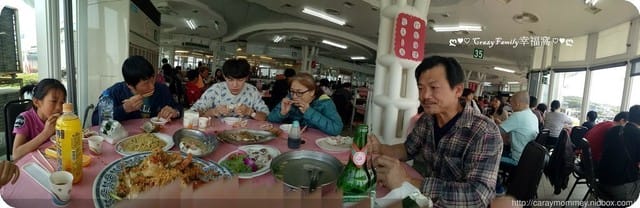 富基漁港美食行