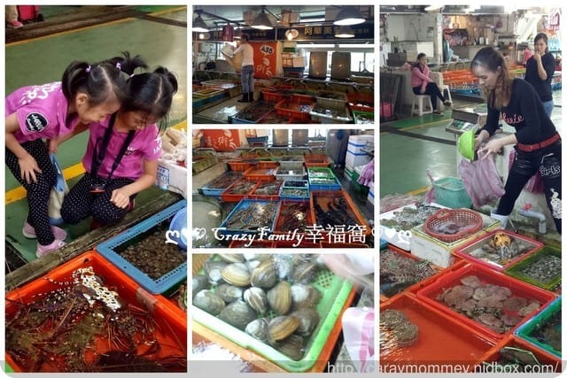 富基漁港美食行