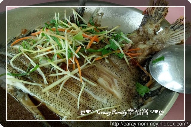 富基漁港美食行