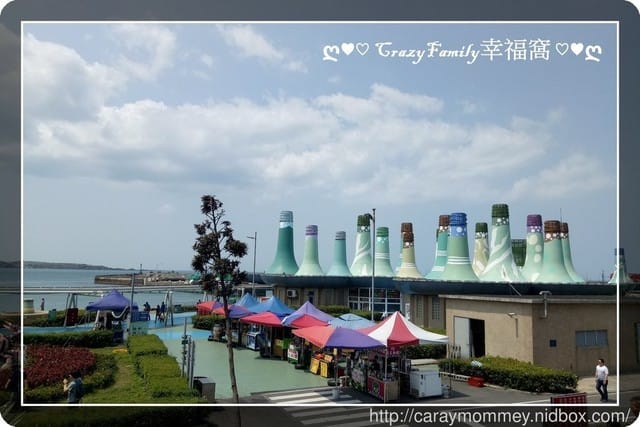 富基漁港美食行