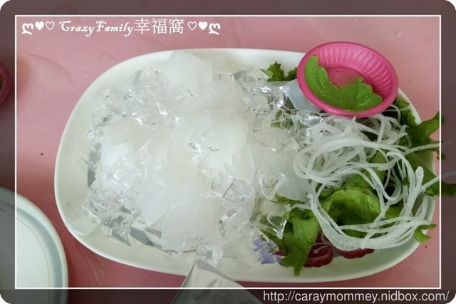 富基漁港美食行