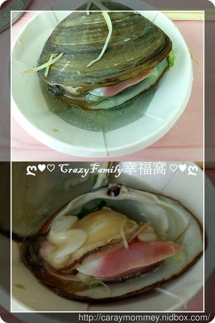 富基漁港美食行