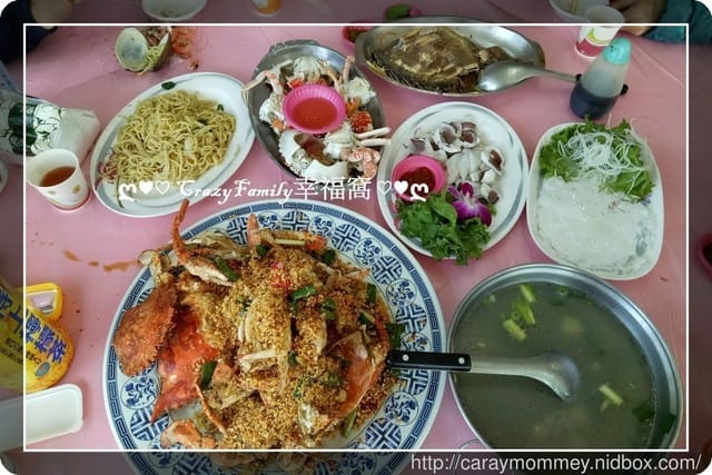 富基漁港美食行
