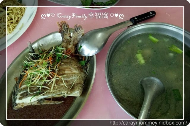 富基漁港美食行