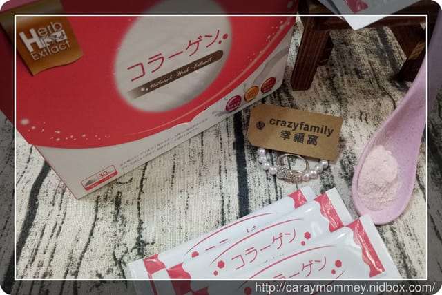 用吃的保養品❣ 蔓越莓+nippi膠原蛋白粉 - 第8張圖 用吃的保養品❣ 蔓越莓+nippi膠原蛋白粉