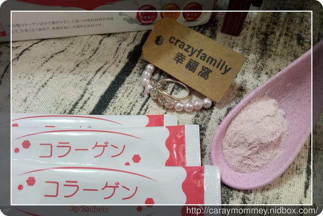 用吃的保養品❣ 蔓越莓+nippi膠原蛋白粉 - 第6張圖 用吃的保養品❣ 蔓越莓+nippi膠原蛋白粉