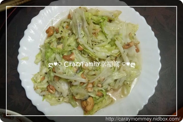 ღ942就是愛料理ღ 腰果高麗菜