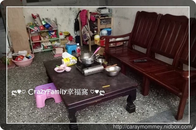 煥然一新的客廳