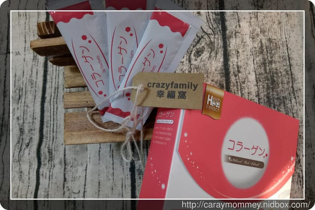 用吃的保養品❣ 蔓越莓+nippi膠原蛋白粉 - 第2張圖 用吃的保養品❣ 蔓越莓+nippi膠原蛋白粉