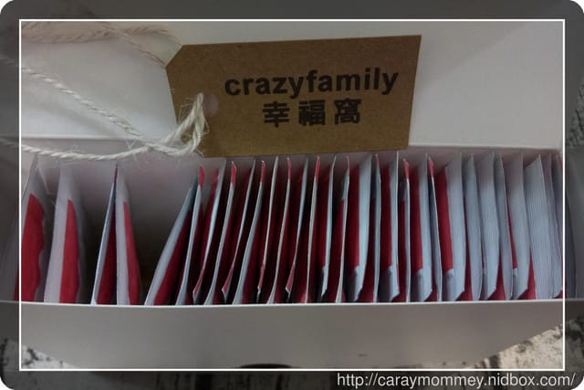 用吃的保養品❣ 蔓越莓+nippi膠原蛋白粉 - 第4張圖 用吃的保養品❣ 蔓越莓+nippi膠原蛋白粉