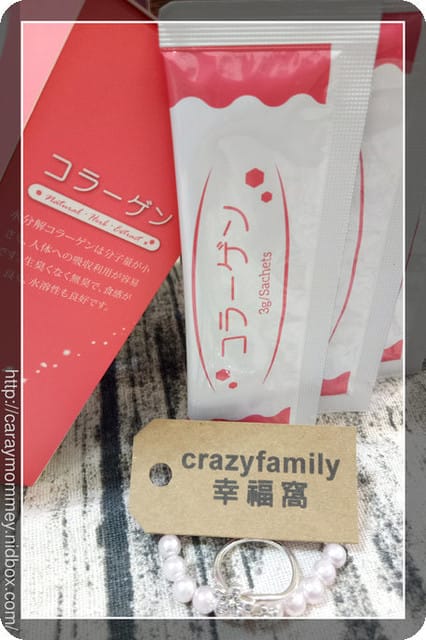 用吃的保養品❣ 蔓越莓+nippi膠原蛋白粉 - 第3張圖 用吃的保養品❣ 蔓越莓+nippi膠原蛋白粉