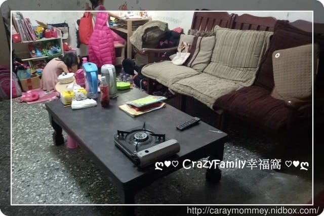 煥然一新的客廳