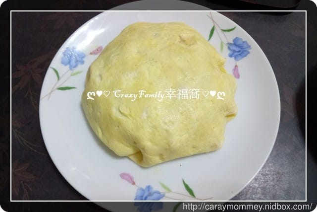 ღ942就是愛料理ღ 蛋包蔬食