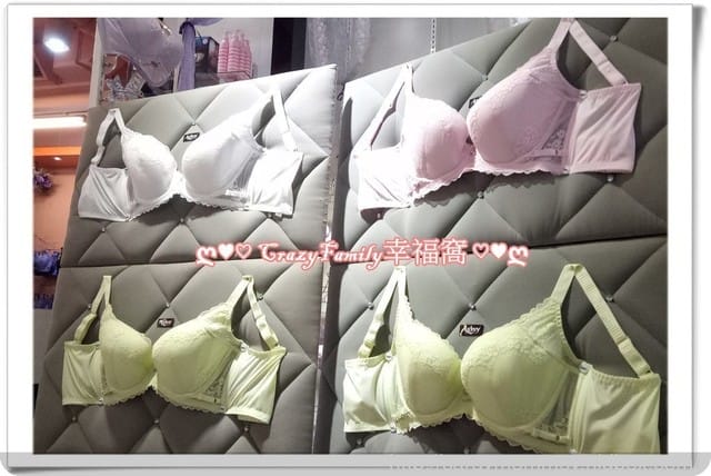 奧黛莉2018新品發表