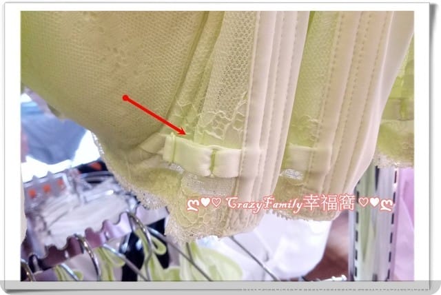 奧黛莉2018新品發表