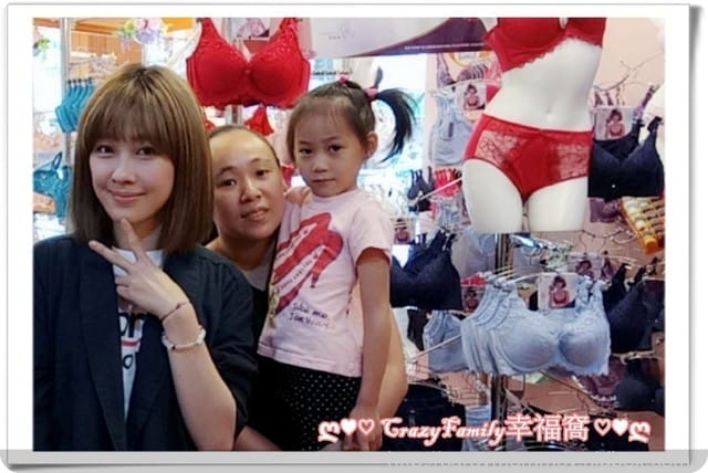 奧黛莉2018新品發表