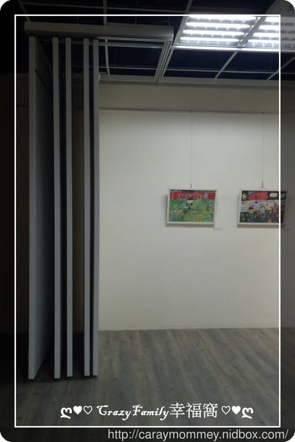 ├XeNia上課趣┤歡慶兒童節讓補課日不憂鬱