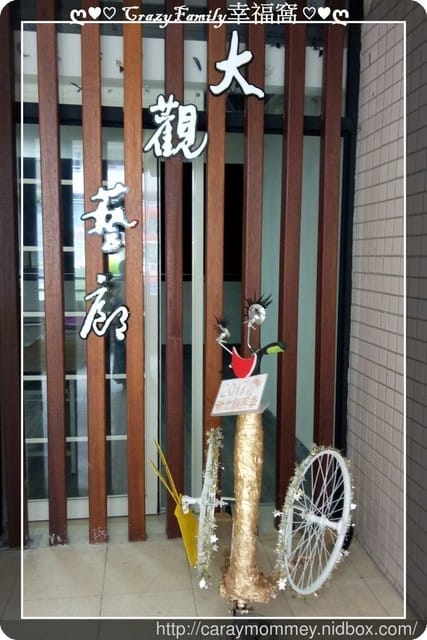 ├XeNia上課趣┤歡慶兒童節讓補課日不憂鬱