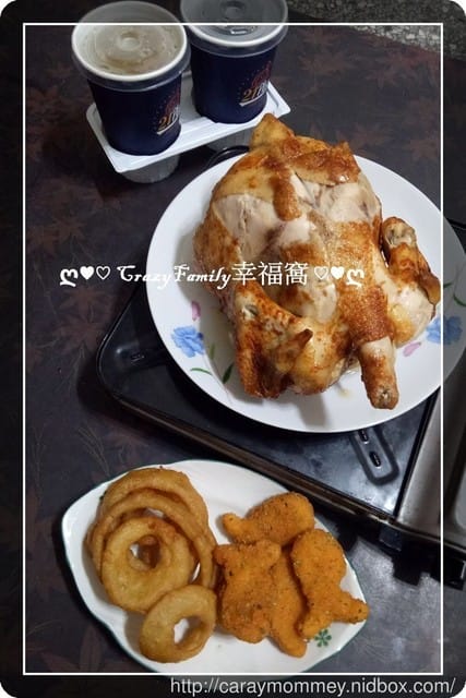 ღ942就是愛料理ღ 烤雞生日套餐