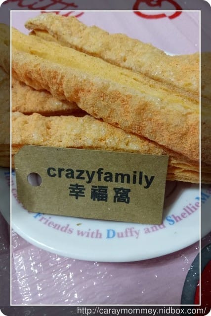 幸福滋味來自◆艾蒂屋◆精心耗時多日才能品嘗到的美味拿破崙酥 - 第13張圖 幸福滋味來自◆艾蒂屋◆精心耗時多日才能品嘗到的美味拿破崙酥