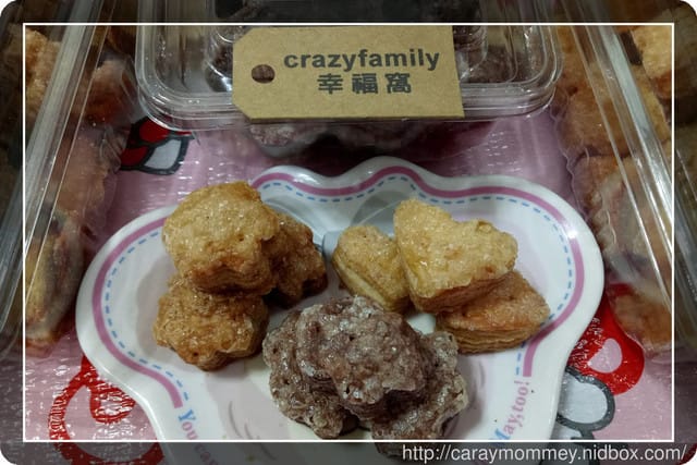 幸福滋味來自◆艾蒂屋◆精心耗時多日才能品嘗到的美味拿破崙酥 - 第17張圖 幸福滋味來自◆艾蒂屋◆精心耗時多日才能品嘗到的美味拿破崙酥
