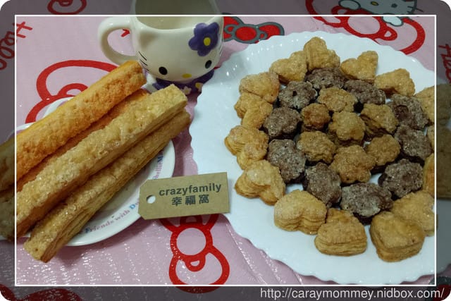 幸福滋味來自◆艾蒂屋◆精心耗時多日才能品嘗到的美味拿破崙酥 - 第26張圖 幸福滋味來自◆艾蒂屋◆精心耗時多日才能品嘗到的美味拿破崙酥