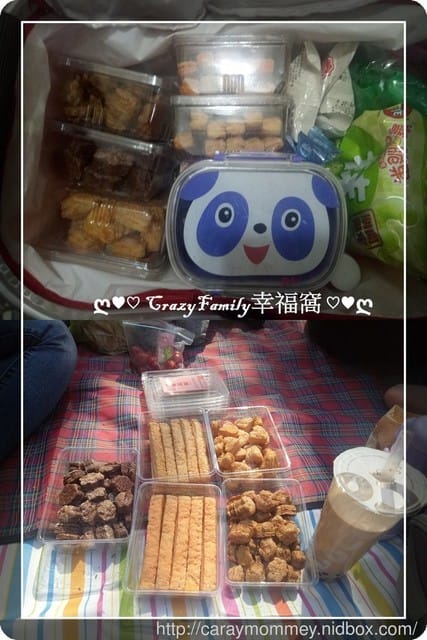 幸福滋味來自◆艾蒂屋◆精心耗時多日才能品嘗到的美味拿破崙酥 - 第29張圖 幸福滋味來自◆艾蒂屋◆精心耗時多日才能品嘗到的美味拿破崙酥