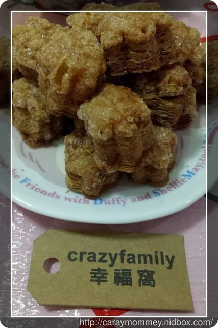 幸福滋味來自◆艾蒂屋◆精心耗時多日才能品嘗到的美味拿破崙酥 - 第25張圖 幸福滋味來自◆艾蒂屋◆精心耗時多日才能品嘗到的美味拿破崙酥