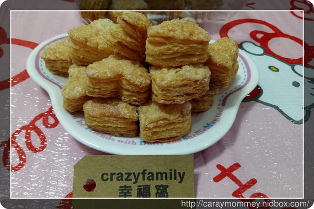 幸福滋味來自◆艾蒂屋◆精心耗時多日才能品嘗到的美味拿破崙酥 - 第20張圖 幸福滋味來自◆艾蒂屋◆精心耗時多日才能品嘗到的美味拿破崙酥