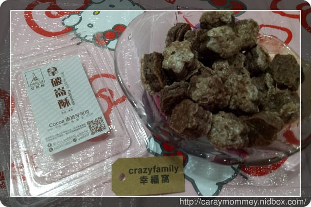 幸福滋味來自◆艾蒂屋◆精心耗時多日才能品嘗到的美味拿破崙酥 - 第21張圖 幸福滋味來自◆艾蒂屋◆精心耗時多日才能品嘗到的美味拿破崙酥