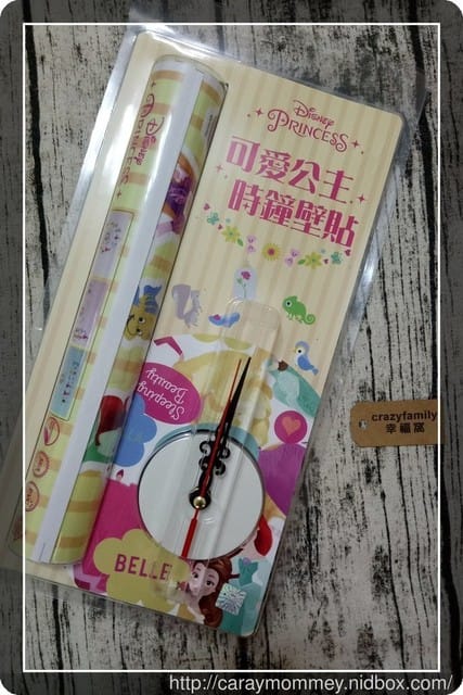 itaste小品味迪士尼可愛公主時鐘壁貼