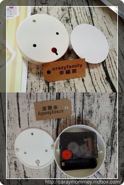 itaste小品味迪士尼可愛公主時鐘壁貼