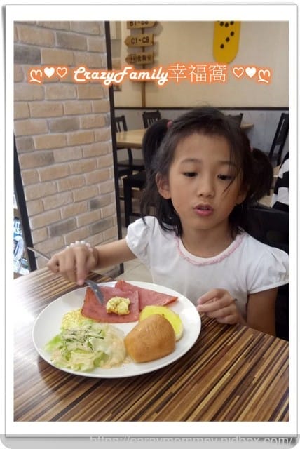 久違的向陽早午餐 - 第2張圖 久違的向陽早午餐