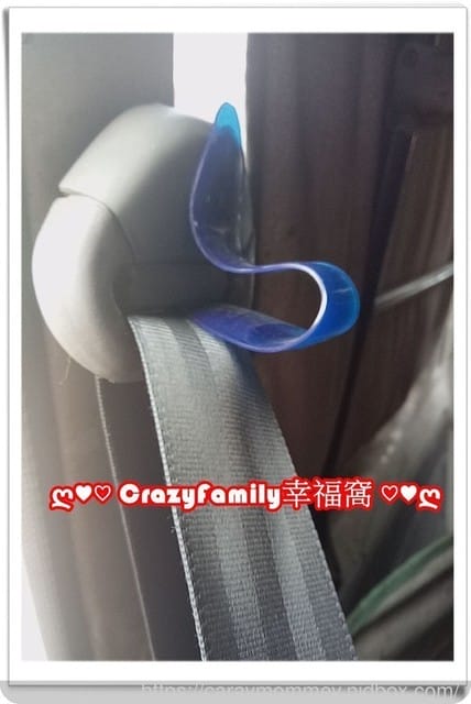 維護安全又有便利性的★便利插★長途旅行及連續假期的必需品/汽車用品/調節安全帶/安全帶固定片
