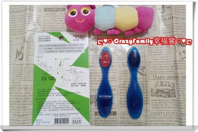 維護安全又有便利性的★便利插★長途旅行及連續假期的必需品/汽車用品/調節安全帶/安全帶固定片