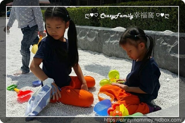 ├ 媽寶趴趴走 ┤板橋435歡樂團聚玩樂日