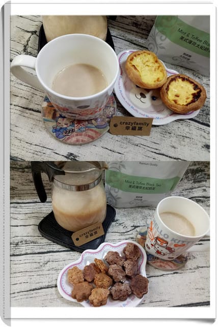 § 新品試喝 § FiningTea汎寧茶讓您擁有減糖紓壓的下午茶不再困難◇英式薄荷太妃奶茶◇