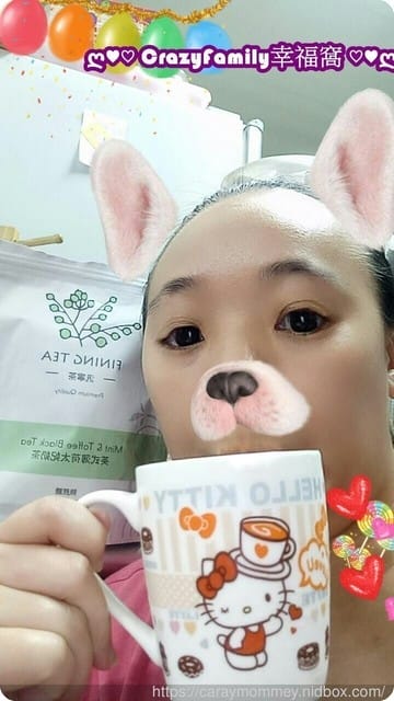 § 新品試喝 § FiningTea汎寧茶讓您擁有減糖紓壓的下午茶不再困難◇英式薄荷太妃奶茶◇